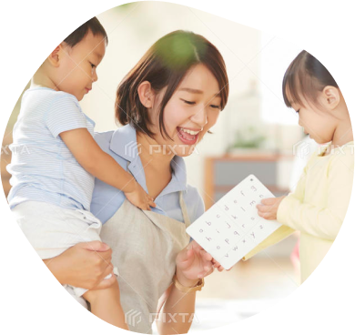 保育士とこども